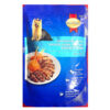 SmartHeart Adult Chicken Chunk In Gravy Teriyaki Flavor 80g