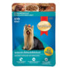 SmartHeart Adult Chicken & Liver Chunk in Gravy 80g