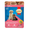 SmartHeart Puppy  Chicken  Chunk in Gravy 80g