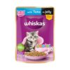 Whiskas Kitten Tuna in Jelly 80g