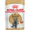 Royal Canin British Short Hair 85g