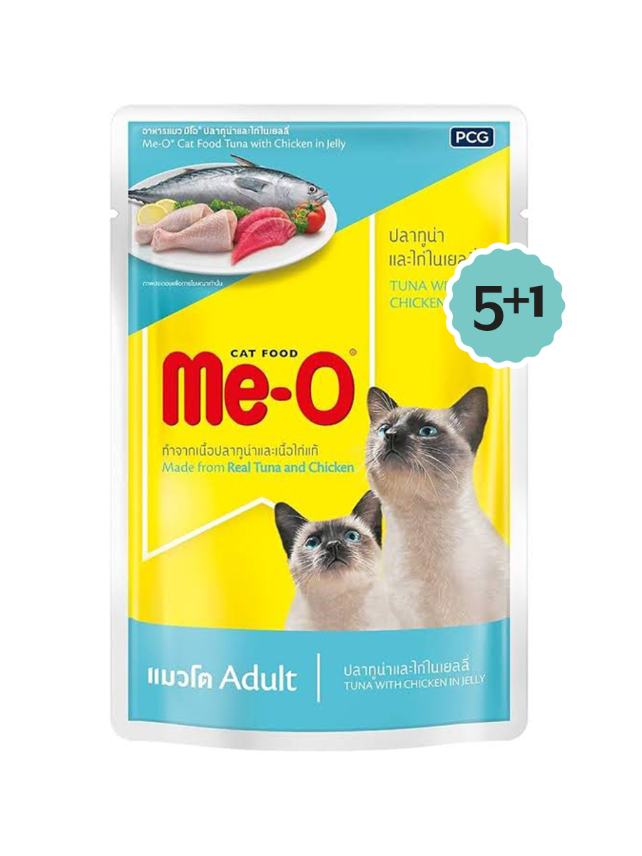 Me-O Tuna with Chicken in Jelly 80g - Image 2