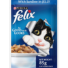 Purina Felix Adult Sardine in Jelly 85g