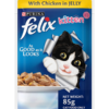 Purina Felix Kitten Chicken In jelly 85g ( Multi-Pack )