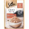 Sheba Fish With Sasami 35g