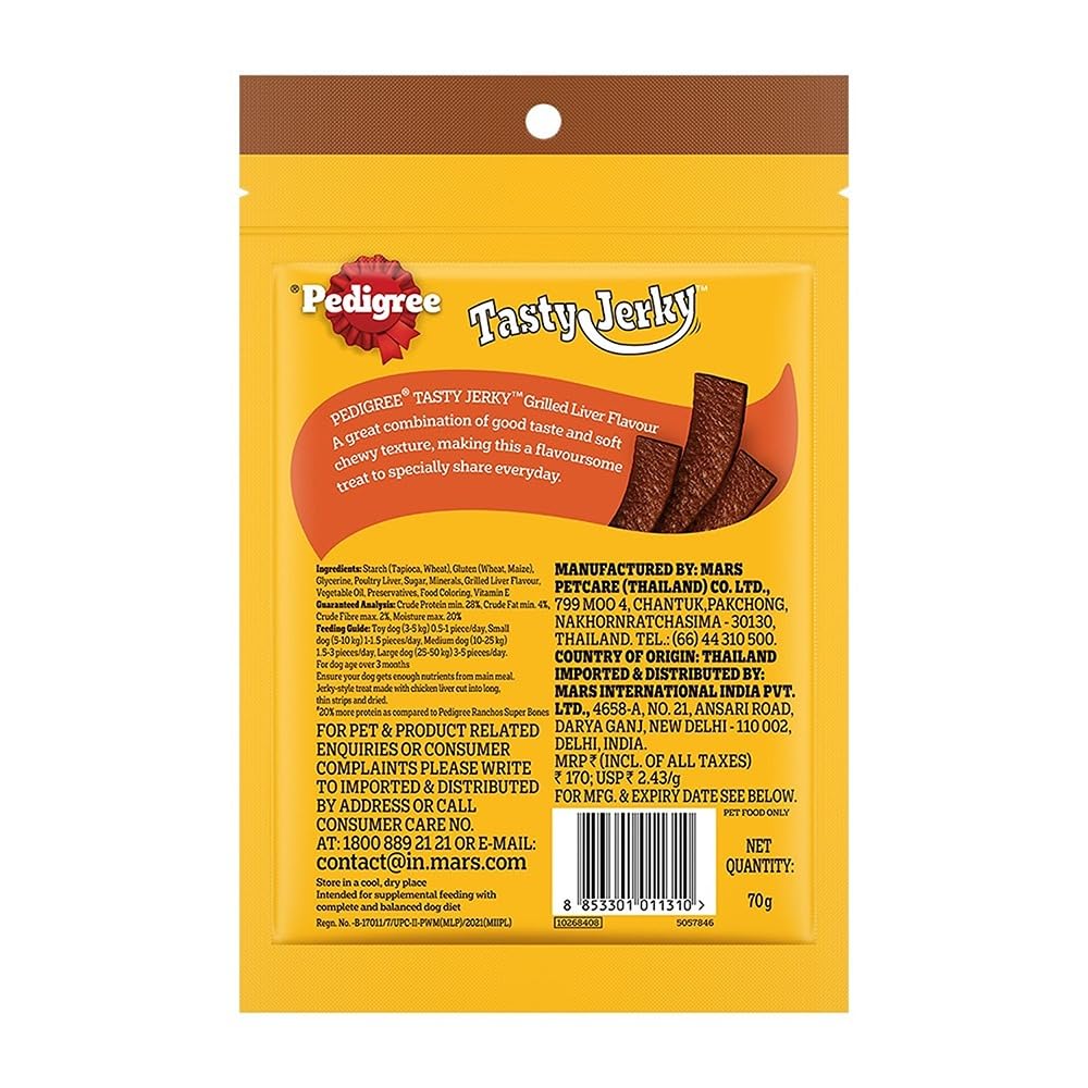 Pedigree Tasty Jerky Grilled Liver Flavour 70g - Image 2