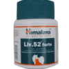 Himalaya Liv-52 Forte DS