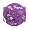 Little Big Paw Duck Mousse Cat Food 85g