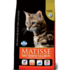 Matisse Neutered Salmon Cat Dry Food Adult