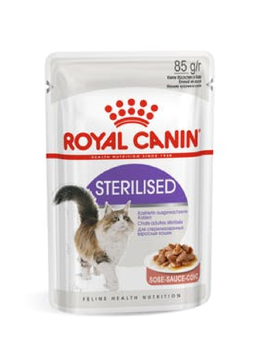 Royal Canin Sterilised In Gravy Cat Wet Food 85g ( Multi-Packs )