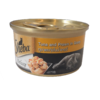Sheba Deluxe Tuna & Prawns In Gravy 85g