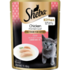Sheba Chicken Premium Kitten 70g