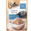 Sheba Maguro & Bream 35g